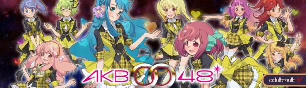 AKB0048 2 сезон