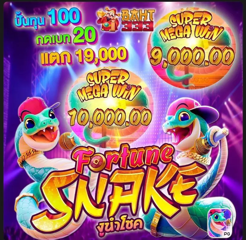 สล็อต W88 เว็บตรง ไม่ผ่านเอเย่นต์